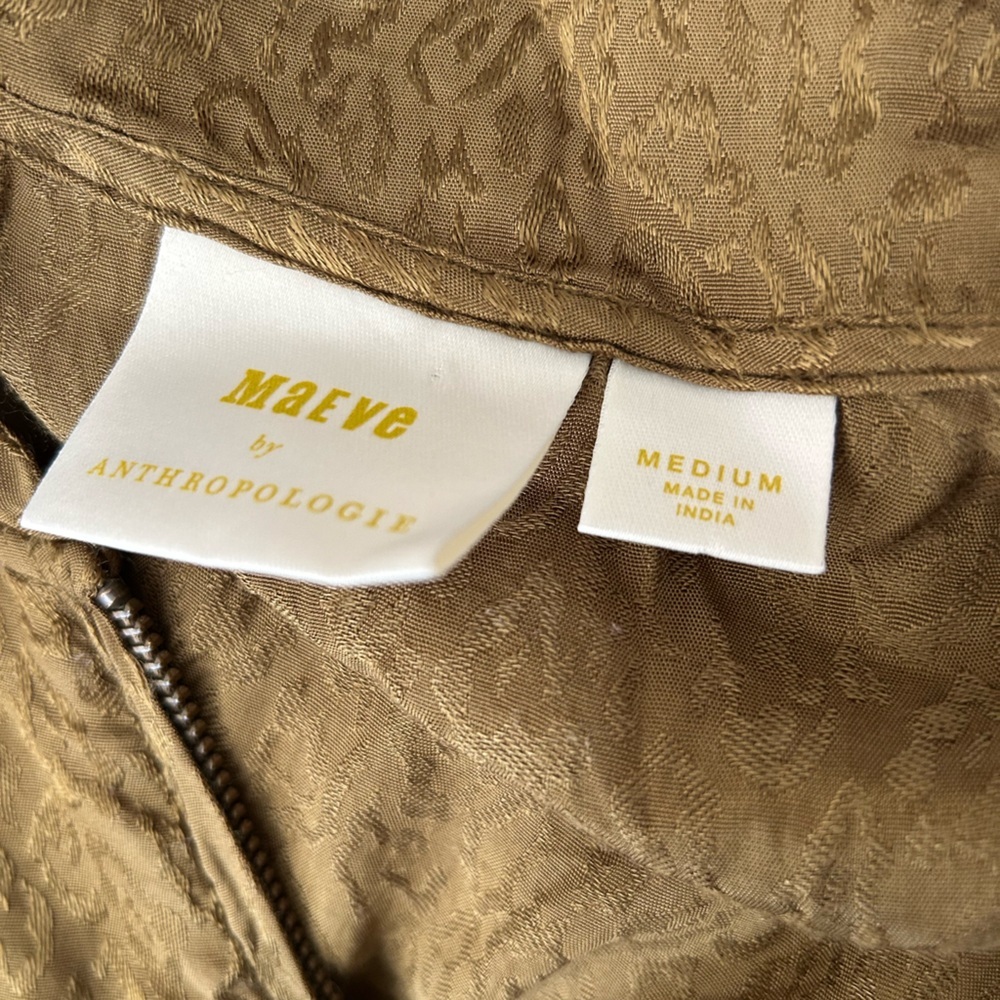 Anthropologie/Maeve Golden Green Animal Print Jacket - Picture 7 of 9